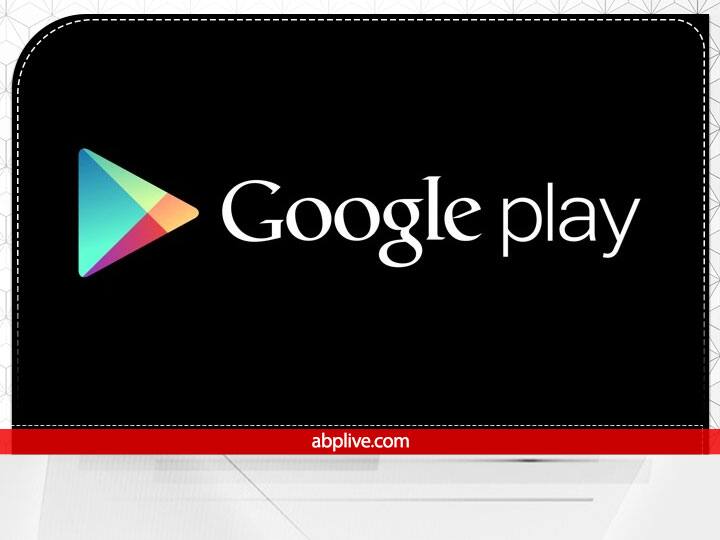 Google Play warns, this form will have to be filled by July 20, these steps taken for users data security and privacy Google Play ने दी चेतावनी, 20 जुलाई तक भरना होगा ये फॉर्म, डाटा सुरक्षा को लेकर उठाया कदम