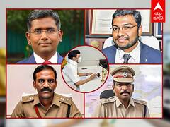 Kallakurichi : காலையில் ஆலோசனை; மாலையில் ட்ரான்ஸ்பர் - ஆட்சியர், எஸ்.பி மாற்றத்தின் பின்னணி