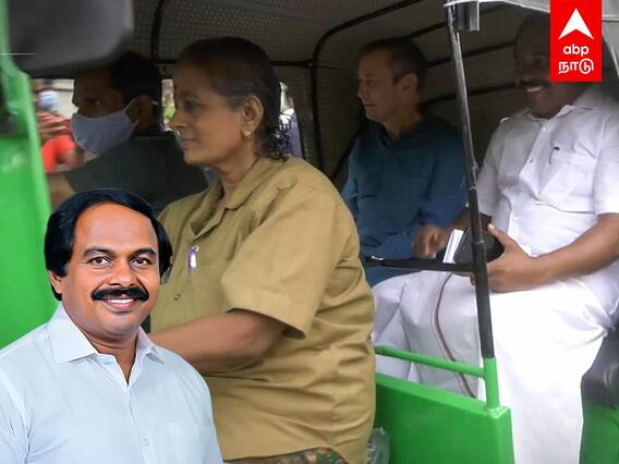 Mano Thangaraj : தமிழக அமைச்சரோடு எலக்ட்ரிக் ஆட்டோவில் பயணம் மேற்கொண்ட ஆஸ்திரேலிய அமைச்சர்