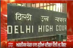 Agnipath Scheme : ਦਿੱਲੀ ਹਾਈਕੋਰਟ 'ਚ ਸਾਰੀਆਂ ਪਟੀਸ਼ਨਾਂ 'ਤੇ ਸੁਣਵਾਈ, 'ਅਗਨੀਪਥ' ਯੋਜਨਾ ਵਿਰੁੱਧ ਦਾਇਰ ਪਟੀਸ਼ਨਾਂ ਨੂੰ ਲੈ ਕੇ SC ਦਾ ਵੱਡਾ ਆਦੇਸ਼