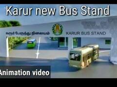 கரூரில் புதிய பேருந்து நிலையம் - புதிய அரசாணையை பிறப்பிக்க நீதிமன்றம் உத்தரவு