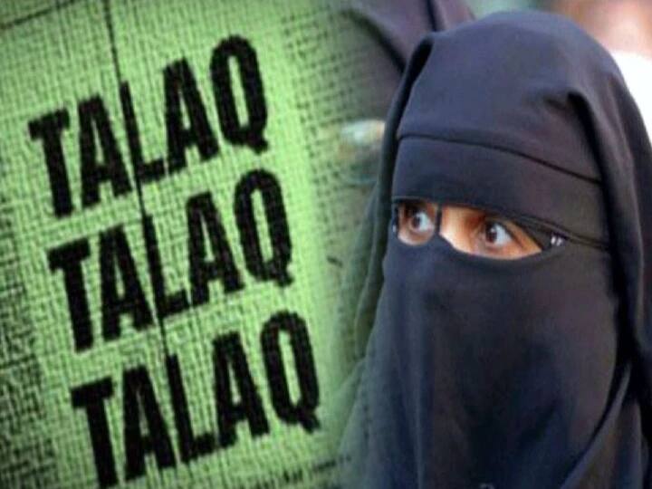 Ahmedabad Husband gave triple talaq to wife Victim lodged complaint in Vejalpur police station Ahmedabad News: अहमदाबाद में पति ने पत्नी को फोन कर दिया 