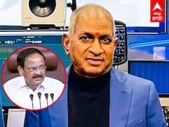 Ilayaraja MP : முதல்நாளே ஆப்சென்ட்..! மாநிலங்களவை பதவியேற்பு விழாவில் பங்கேற்காத இளையராஜா