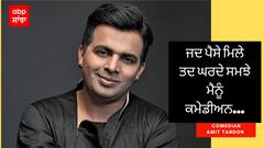 Comedian Amit Tandon Interview about his journey | Amit Tandon Comedy