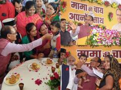 In Pics: निकाय चुनाव में मिली जीत के बाद सीएम शिवराज सिंह चौहान ने की चाय पर चर्चा, लोगों से किया यह वादा, देखें तस्वीरें