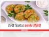 Quinoa Cutlet Recipe: ये टेस्टी स्नैक्स डबल कर देंगे आपके मॉनसून का मजा, एक बार जरूर ट्राई करें क्विनोआ कटलेट 