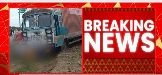 Nanded-Hyderabad महामार्गावर अपघात, सहा जणांचा मृत्यू ,ऑटो रिक्षाचा चक्काचूर : ABP Majha