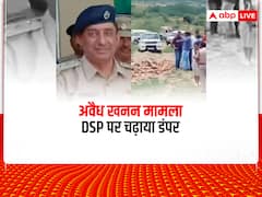 Haryana DSP Murder Case: DSP हत्याकांड मामले में तीन और आरोपी गिरफ्तार, पुलिस कर रही है 24 गांवों में छापेमारी