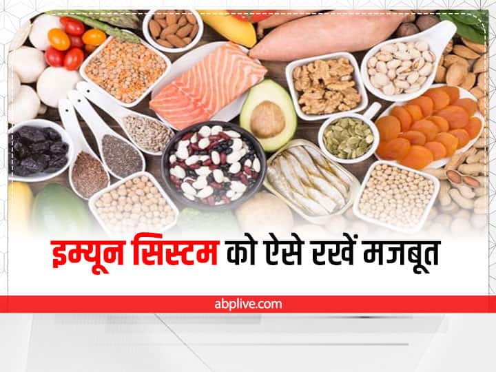 Tips To Increase Immunity: बॉडी को बीमारी से लड़ने के लिए तैयार करते हैं ये विटामिन्स, जानिए फायदें Tips To Increase Immunity: vitamin d vitamin c zinc makes immune system stronger to fight corona variants Tips To Increase Immunity: बॉडी को बीमारी से लड़ने के लिए तैयार करते हैं ये विटामिन्स, जानिए फायदें