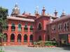 Madras high court jobs: சென்னை உயர்நீதிமன்றத்தில் வேலை; டிகிரி படித்தவர்கள் விண்ணப்பிக்கலாம் - விவரம்!