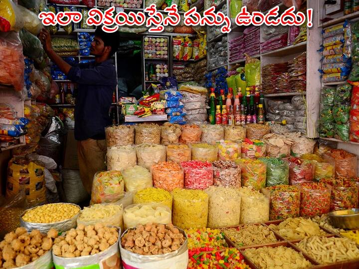GST Rates Aata, Wheat, Pulses, And Other Items Will Not Attract GST When Sold Loose said Nirmala Sitharaman GST Rates: గుడ్‌న్యూస్‌! ఈ ఆహార పదార్థాలపై జీఎస్టీ లేదన్న నిర్మలా సీతారామన్‌