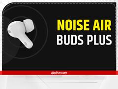 TWS Under 2000: दो हजार से कम में मिलने वाले टॉप 5 ईयरबड्स, देखें पूरी लिस्ट