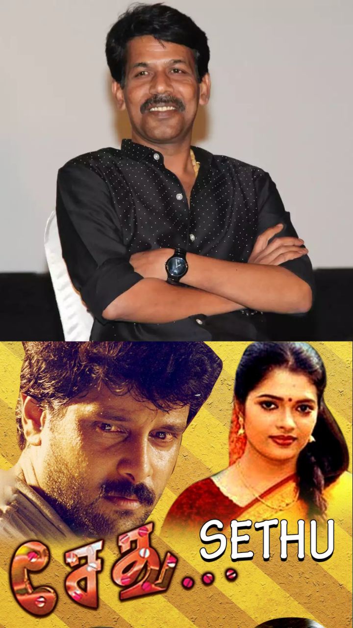 இயக்குநர் : பாலா