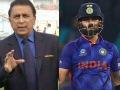 कैसे फॉर्म में लौटेंगे Virat Kohli? सुनील गावस्कर बोले- मुझे उनके साथ 20 मिनट दे दो बस...