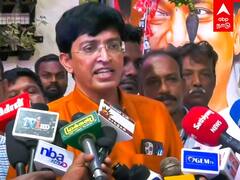 Radhakrishnan IAS Speech : 