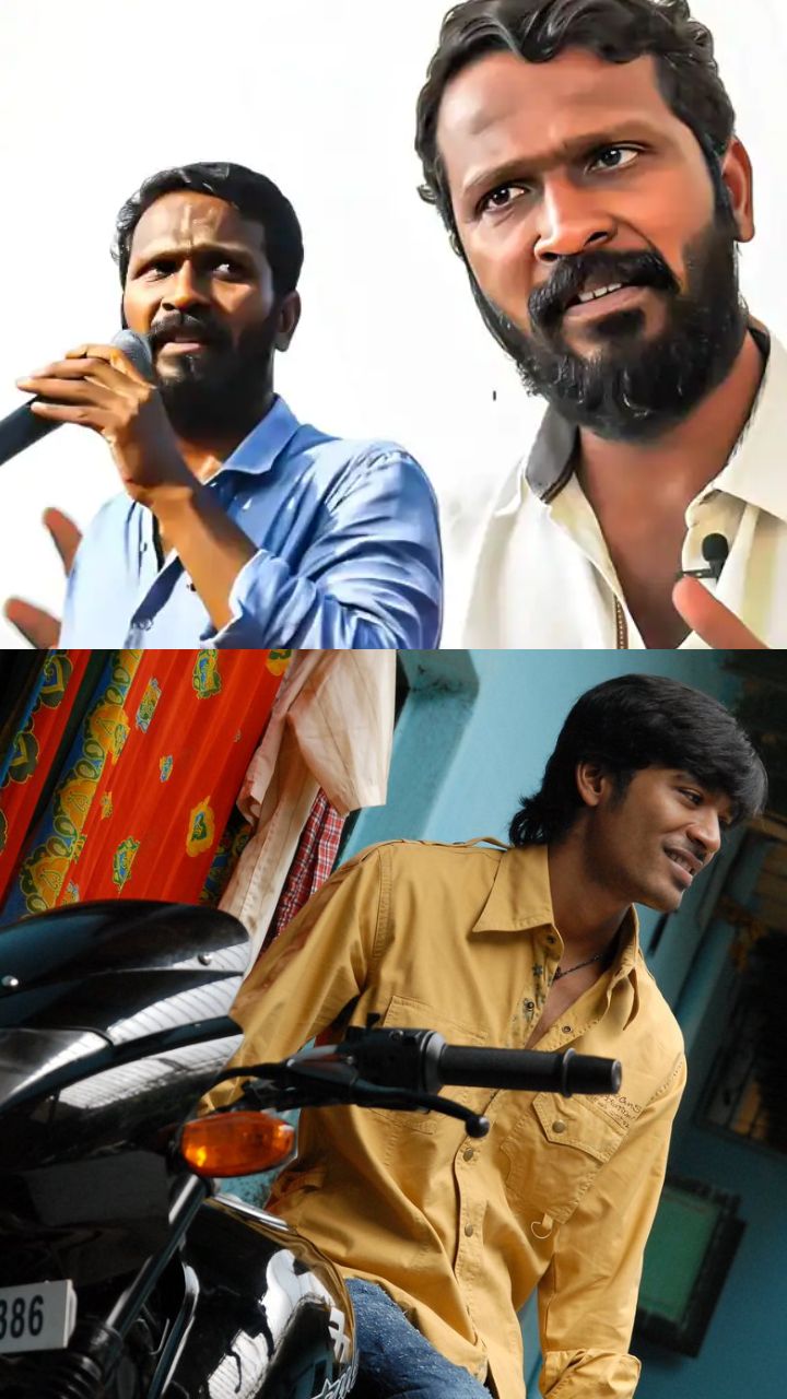 இயக்குநர் : வெற்றிமாறன்