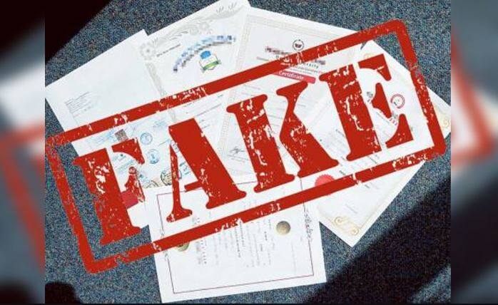 Fake sports certificates being sold for Government jobs in Punjab , bronze for 7,000, silver for 12,000 and gold medalist's certificate for 25,000 ਸਰਕਾਰੀ ਨੌਕਰੀ ਲਈ ਵਿਕ ਰਹੇ ਜਾਅਲੀ ਖੇਡ ਸਰਟੀਫਿਕੇਟ , 7 ਹਜ਼ਾਰ 'ਚ ਕਾਂਸੀ, 12 ਹਜ਼ਾਰ ਵਿੱਚ ਚਾਂਦੀ ਅਤੇ 25 ਹਜ਼ਾਰ 'ਚ ਵਿਕ ਰਿਹਾ ਗੋਲਡ ਮੈਡਲਿਸਟ ਦਾ ਸਰਟੀਫਿਕੇਟ