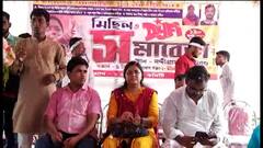East Midnapore: দ্রব্যমূল্য বৃদ্ধির প্রতিবাদে নন্দীগ্রামে মিছিল ও পথসভা ডিওয়াইএফআইয়ের