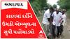 Ahmedabad : 108ના કર્મચારીઓએ કાદવ-કીચડ વચ્ચે દર્દીને ઉંચકી 1 કિ.મી ચાલીને એમ્બ્યુલન્સ સુધી પહોંચાડ્યો