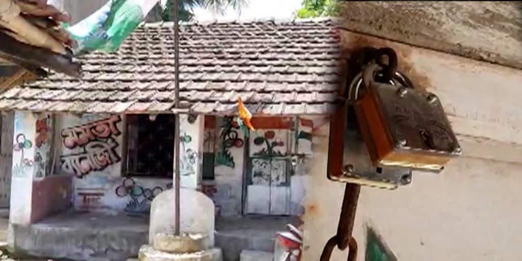 Nandigram TMC : নন্দীগ্রামে তৃণমূল কার্যালয়ে পড়ল জোড়া তালা ! Purba Medinipur : Tussle within party, TMC office locked at Nandigram Nandigram TMC : নন্দীগ্রামে তৃণমূল কার্যালয়ে পড়ল জোড়া তালা !