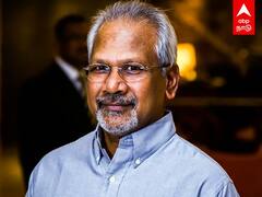 Maniratnam Has Been Admitted at Apollo : அப்பல்லோவில் இயக்குநர் மணிரத்னம் அனுமதி! காரணம் என்ன?
