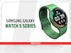 Samsung Galaxy Watch 5 Series के फीचर्स और कीमत को लेकर हुआ बड़ा खुलासा