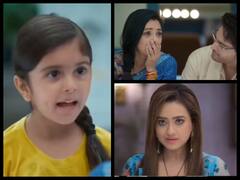 Anupamaa Updates: वनराज से बच्चे की डिमांड करेगी 'काव्या', उधर छोटी अनु के कारनामे से हैरान होंगे अनुपमा-अनुज