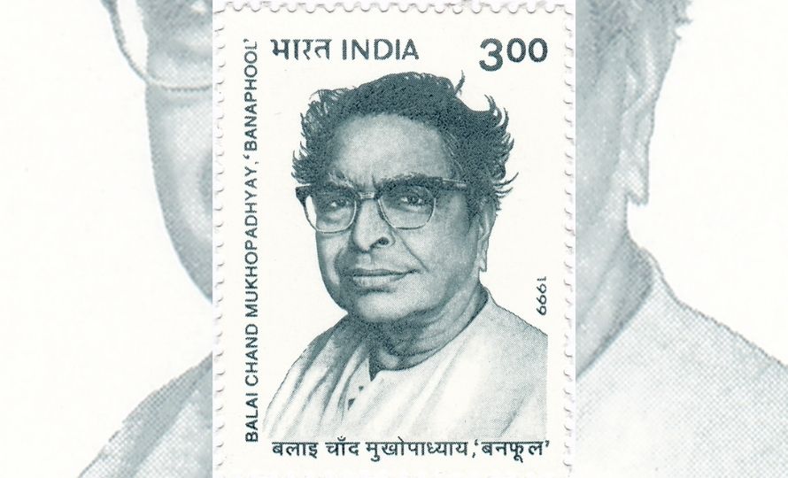 Remembering Balai Chand Mukhopadhyay Aka Banaphul The Novelist, Short ...