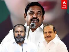 RB Udhayakumar : ஓபிஎஸ் இடத்தில் உதயகுமார்! எதிர்க்கட்சி துணைத் தலைவராக நியமனம்