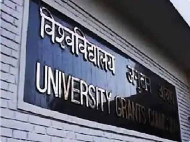 ​UGC says refund the full fees of students who leave the admission seat till 31 october ​​UGC: इस दिन तक दाखिला सीट छोड़ने वाले छात्रों की फीस वापस करें- यूजीसी