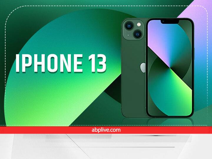 iPhone 13 becomes cheaper, getting discount of Rs 20000, know details iPhone 13 हुआ सस्ता, मिल रहा 20 हजार रुपये का डिस्काउंट, जानें डिटेल्स