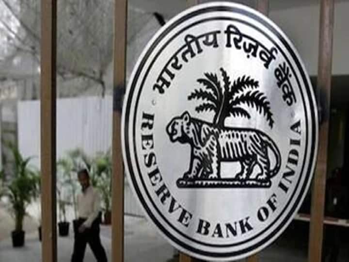 Reserve Bank of India could increase 0.50 basis point Repo rate in upcoming MPC Meeting RBI MPC Meeting: अगले हफ्ते मौद्रिक नीति बैठक में RBI 0.25-0.50 फीसदी बढ़ा सकता है दरें- अनुमान