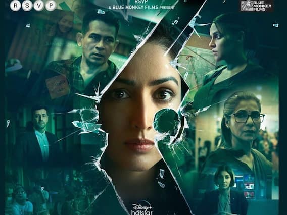 Yami gautam ने फिल्म A Thursday में पहली बार क्यों निभाया Negative role ? | ENT LIVE