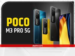 Smartphones Under 15000: 15 हज़ार रुपये से कम कीमत वाले ये हैं टॉप 5 स्मार्टफोन