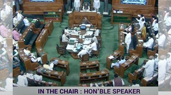 Lok Sabha adjourned till 2pm amid sloganeering by Opposition on issues of price hike & inflation Lok Sabha Adjourned : মূল্যবৃদ্ধি ও মুদ্রাস্ফীতি নিয়ে স্লোগান বিরোধীদের, দুপুর ২টো পর্যন্ত মুলতুবি লোকসভার অধিবেশন