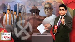 ঘণ্টাখানেক সঙ্গে সুমন (১৮.৭.২২ ) : ‘ভাল রাষ্ট্রপতি হবেন দ্রৌপদী মুর্মু, সেরা রাজ্যপাল ধনকড়’, ইঙ্গিতপূর্ণ মন্তব্য শিশির অধিকারীর