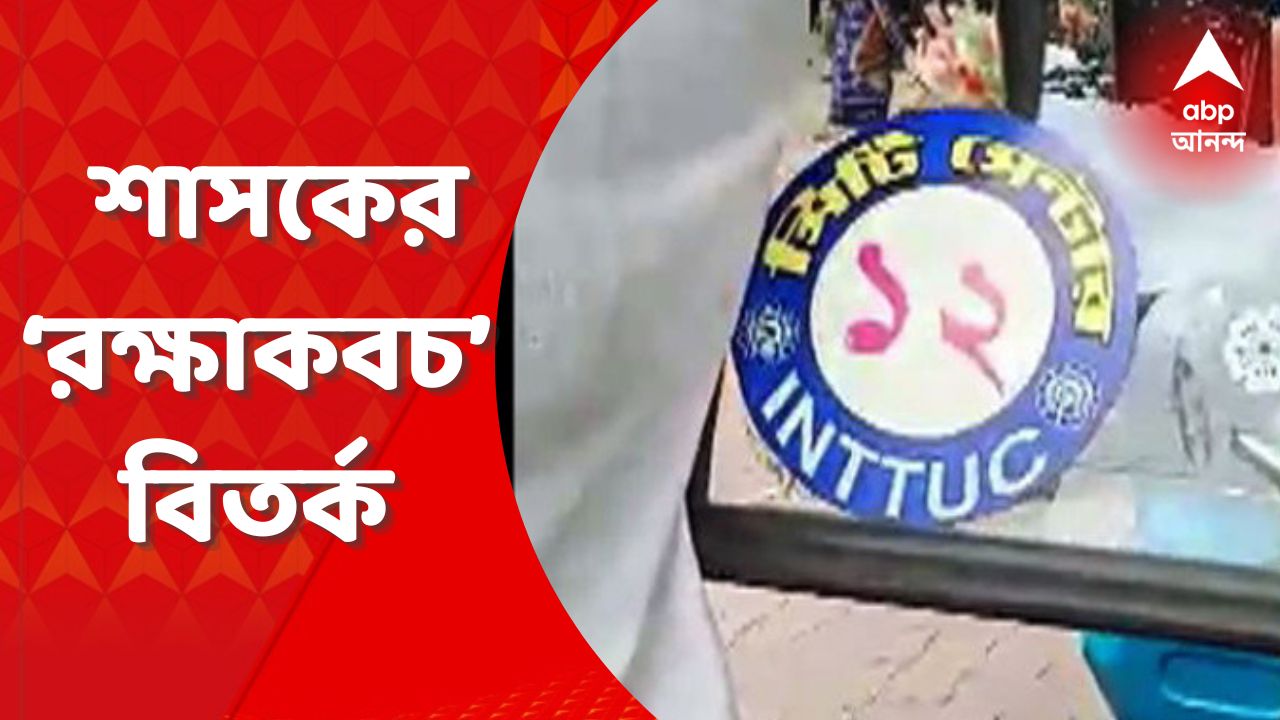State Medical Council is going to bring new rules for foreign doctors! |  West Bengal: ভিনরাজ্যের চিকিৎসকদের জন্য় নতুন নিয়ম আনতে চলেছে রাজ্য  মেডিক্যাল কাউন্সিল ! | ABP Ananda LIVE