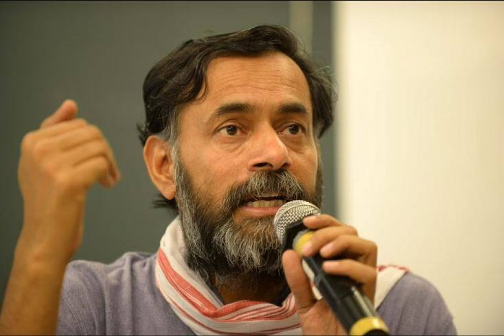 People included in the  MSP Committee either directly associated with BJP, RSS or their policy supporters : Yogendra Yadav ਐਮਐਸਪੀ ਬਾਰੇ ਬਣੀ ਕਮੇਟੀ 'ਚ ਸ਼ਾਮਲ ਲੋਕ ਜਾਂ ਤਾਂ ਸਿੱਧੇ ਤੌਰ ’ਤੇ ਭਾਜਪਾ, ਆਰਐਸਐਸ ਨਾਲ ਜੁੜੇ ਜਾਂ ਫਿਰ ਉਨ੍ਹਾਂ ਦੀ ਨੀਤੀ ਦੇ ਸਮਰਥਕ : ਯੋਗੇਂਦਰ ਯਾਦਵ