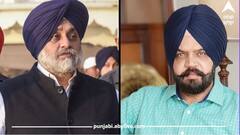 ਮਨਪ੍ਰੀਤ ਇਯਾਲੀ ਦੇ ਬਾਗੀ ਸੁਰਾਂ ਮਗਰੋਂ ਅਕਾਲੀ ਦਲ ਅੰਦਰ ਧਮਾਕਾ, ਸੀਨੀਅਰ ਲੀਡਰਸ਼ਿਪ ਫੌਰੀ ਚੌਕਸ