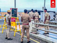 Kallakurichi riots : கள்ளக்குறிச்சி கலவரம் எதிரொலி - மெரினா பீச்சுக்கு போலீஸ் பாதுகாப்பு