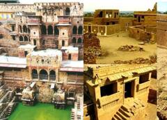 Rajasthan Haunted Places: राजस्थान की पांच ऐसी खूबसूरत जगहें जहां रात को जाने के लिए मना करते हैं लोग, आती हैं चीखने की आवाजें
