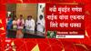 Ganesh Naik : Navi Mumbai मध्ये Ganesh Naik यांचा CM Eknath Shinde यांना मोठ्ठा धक्का : ABP Majha