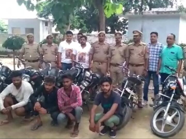 Muzaffarnagar News: अंतरराज्यीय वाहन चोर गिरोह का खुलासा, चार गिरफ्तार, दस गाड़ी बरामद, कई राज्यों से जुड़े हैं तार Muzaffarnagar Police Arrest four of Interstate vehicle thief gang and recovered ten vehicles including 9 Motorcycle and Scooty ann Muzaffarnagar News: अंतरराज्यीय वाहन चोर गिरोह का खुलासा, चार गिरफ्तार, दस गाड़ी बरामद, कई राज्यों से जुड़े हैं तार