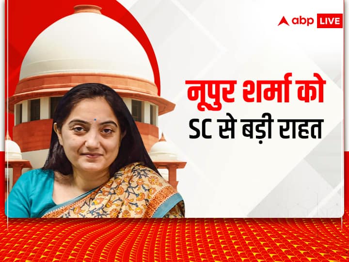 Prophet Remarks Row: नूपुर शर्मा को बड़ी राहत, SC ने कहा- 'किसी भी राज्य की पुलिस गिरफ्तार न करे' Supreme Court hearing on Nupur Sharma plea over FIRs Prophet Remarks Row: नूपुर शर्मा को बड़ी राहत, SC ने कहा- 'किसी भी राज्य की पुलिस गिरफ्तार न करे'