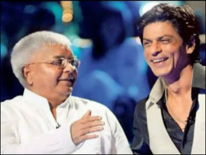 Trending news: When Lalu Prasad Yadav forgot the names of his children in  front of Shah Rukh, know this funny incident - Hindustan News Hub