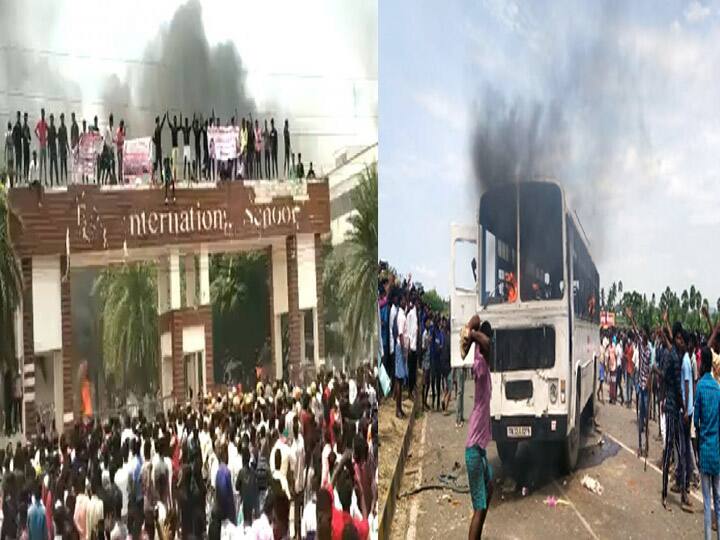 கள்ளக்குறிச்சி கலவரம் : ட்விட்டர், வாட்ஸ் அப்பில் வெளியான பதிவுகள் மூலம் சைபர்கிரைம் போலீசார் விசாரணை தொடங்கினர் Kallakurichi Riot: Cybercrime police started investigation through posts published on Twitter and WhatsApp கள்ளக்குறிச்சி கலவரம் : ட்விட்டர், வாட்ஸ் அப்பில் வெளியான பதிவுகள் மூலம் சைபர்கிரைம் போலீசார் விசாரணை தொடங்கினர்