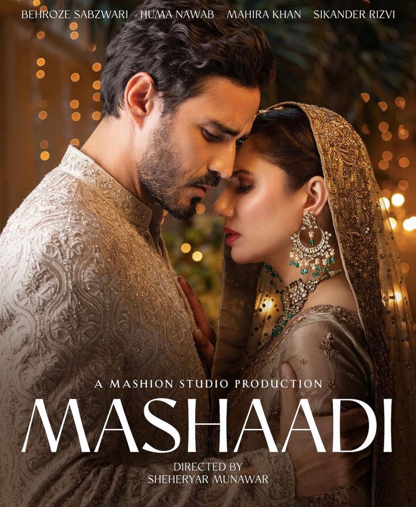 Short Film Mashaadi: घरेलू हिंसा और महिला सशक्तिकरण पर सॉलिड संदेश दे रही है माहिरा खान की शॉर्ट फिल्म मशादी, एक बार ज़रूर देखें