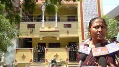 NIA Enquiry in Vijayawada : విజయవాడలో సోదాలు చేసిన ఎన్ఐఏ | ABP Desam