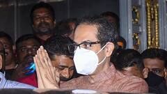 Maharashtra News: শিবসেনা কার, বিতর্ক মেটার আগেই ৩ বড় নেতাকে বরখাস্তের সিদ্ধান্ত উদ্ধব ঠাকরের