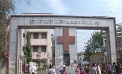 Nagpur IGMC : मेयोच्या भिंतीला लागला पाण्याचा झरा, तीन दिवसांपासून सीटीस्कॅन बंद